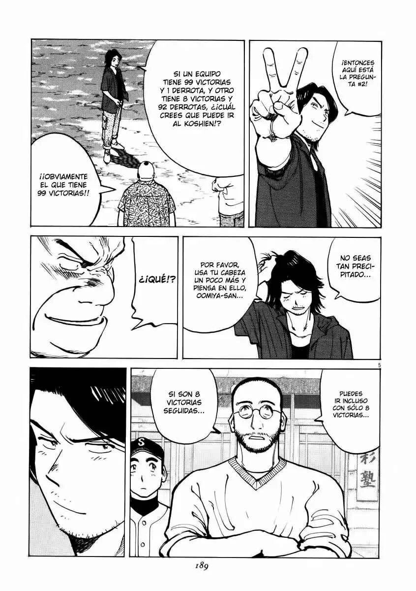 Last Inning Capítulo 7 - Page 5