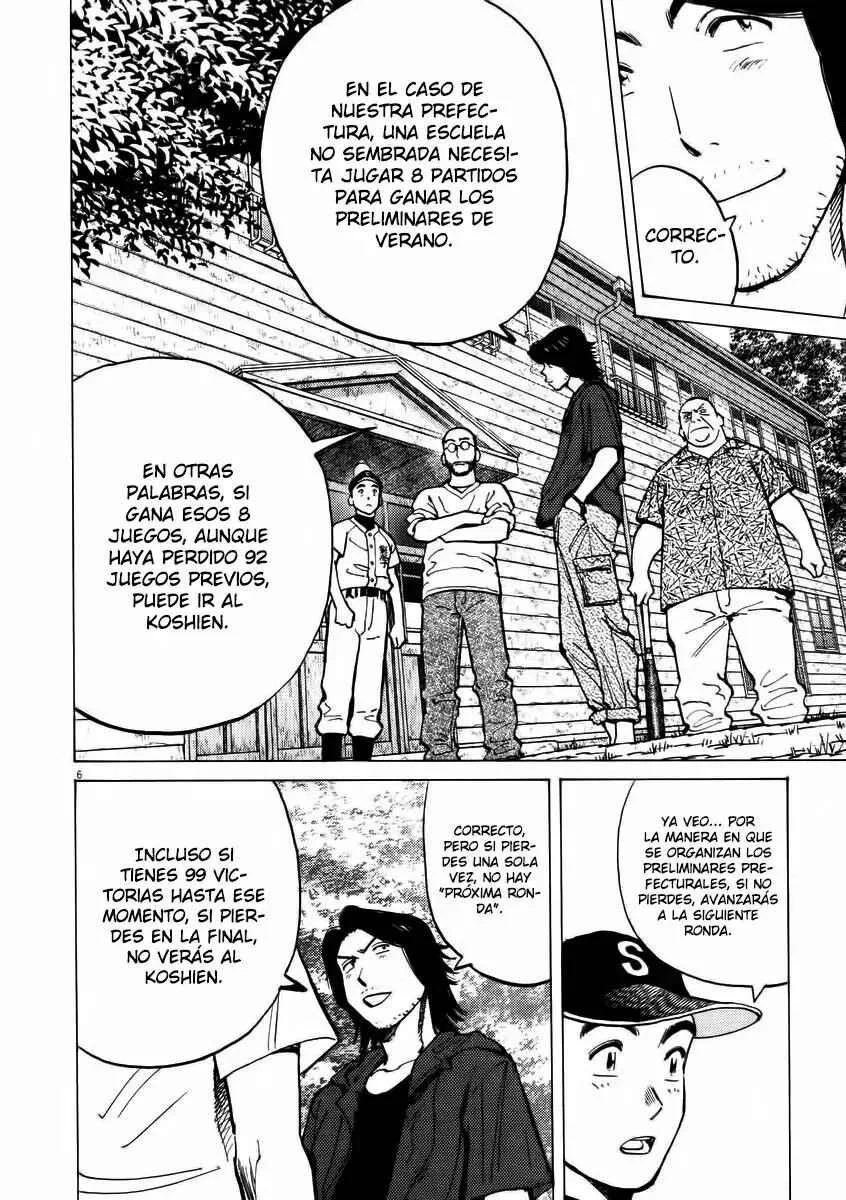 Last Inning Capítulo 7 - Page 6