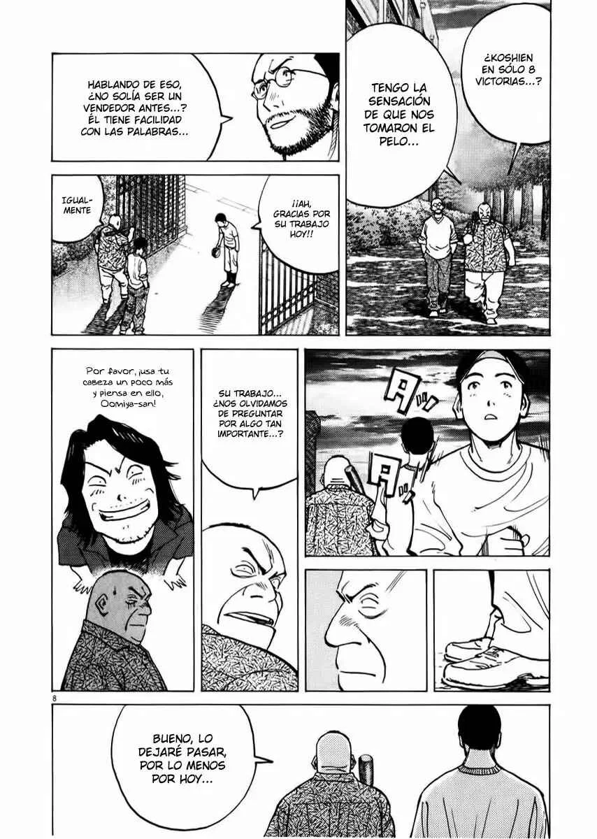 Last Inning Capítulo 7 - Page 8