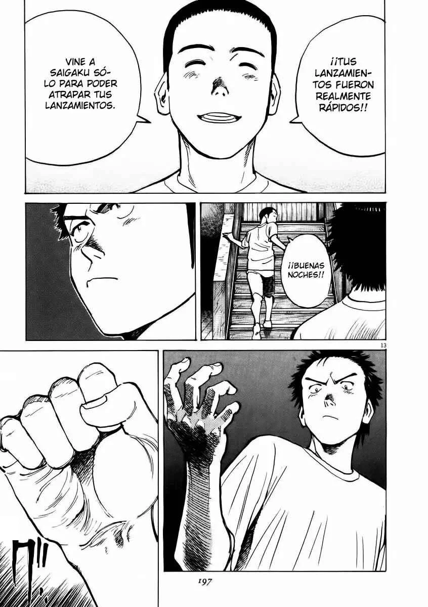 Last Inning Capítulo 7 - Page 13
