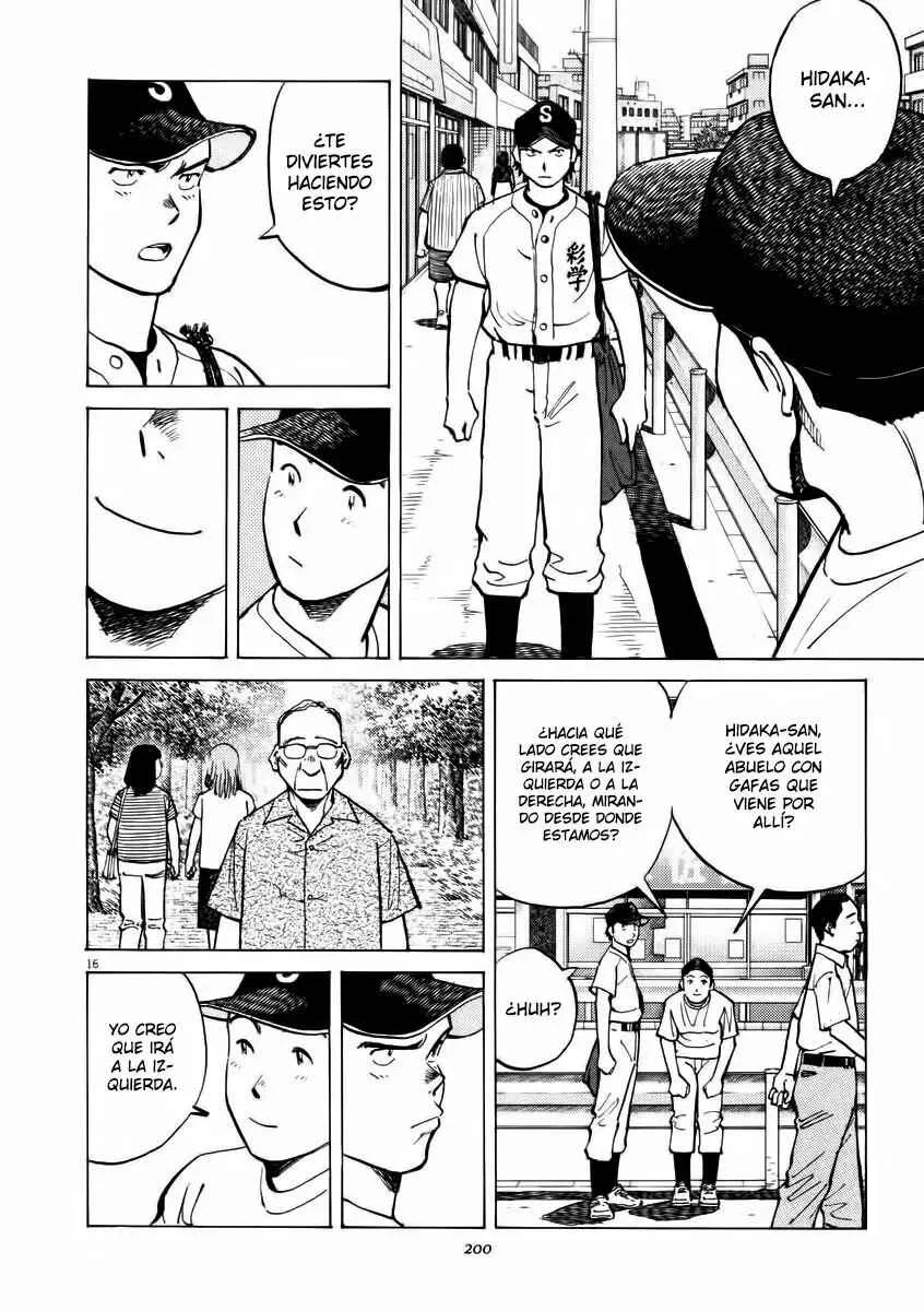 Last Inning Capítulo 7 - Page 16
