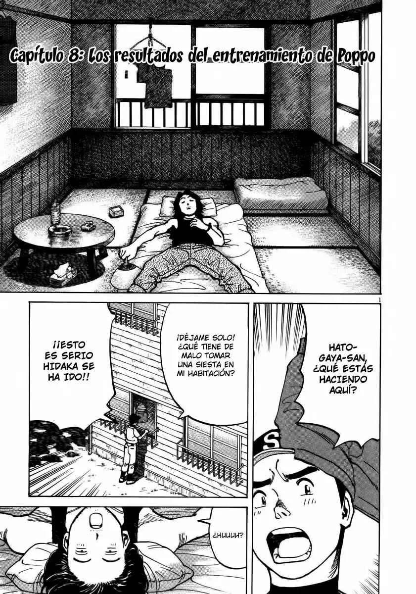 Last Inning Capítulo 8 - Page 1