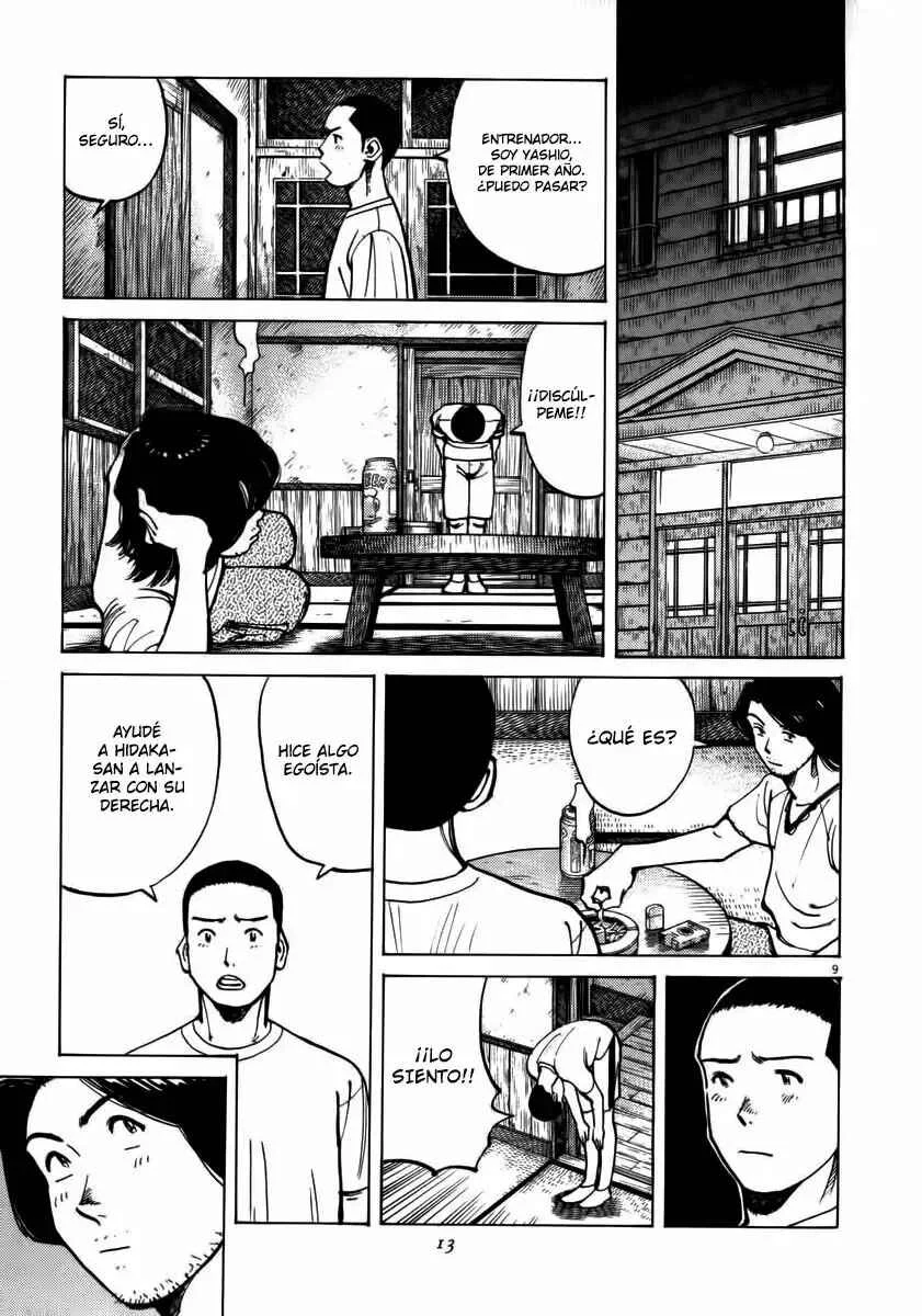 Last Inning Capítulo 8 - Page 8