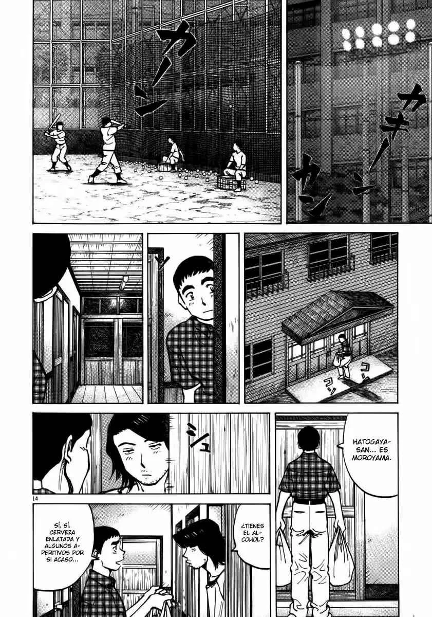 Last Inning Capítulo 9 - Page 12