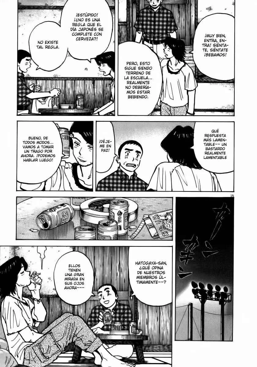 Last Inning Capítulo 9 - Page 13