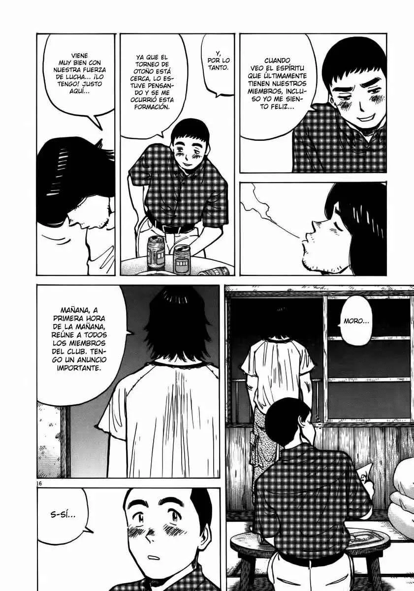 Last Inning Capítulo 9 - Page 14
