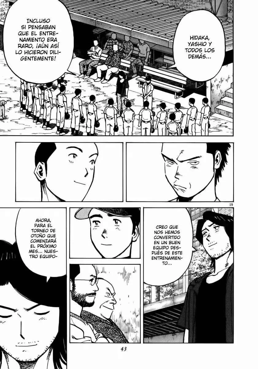 Last Inning Capítulo 9 - Page 17