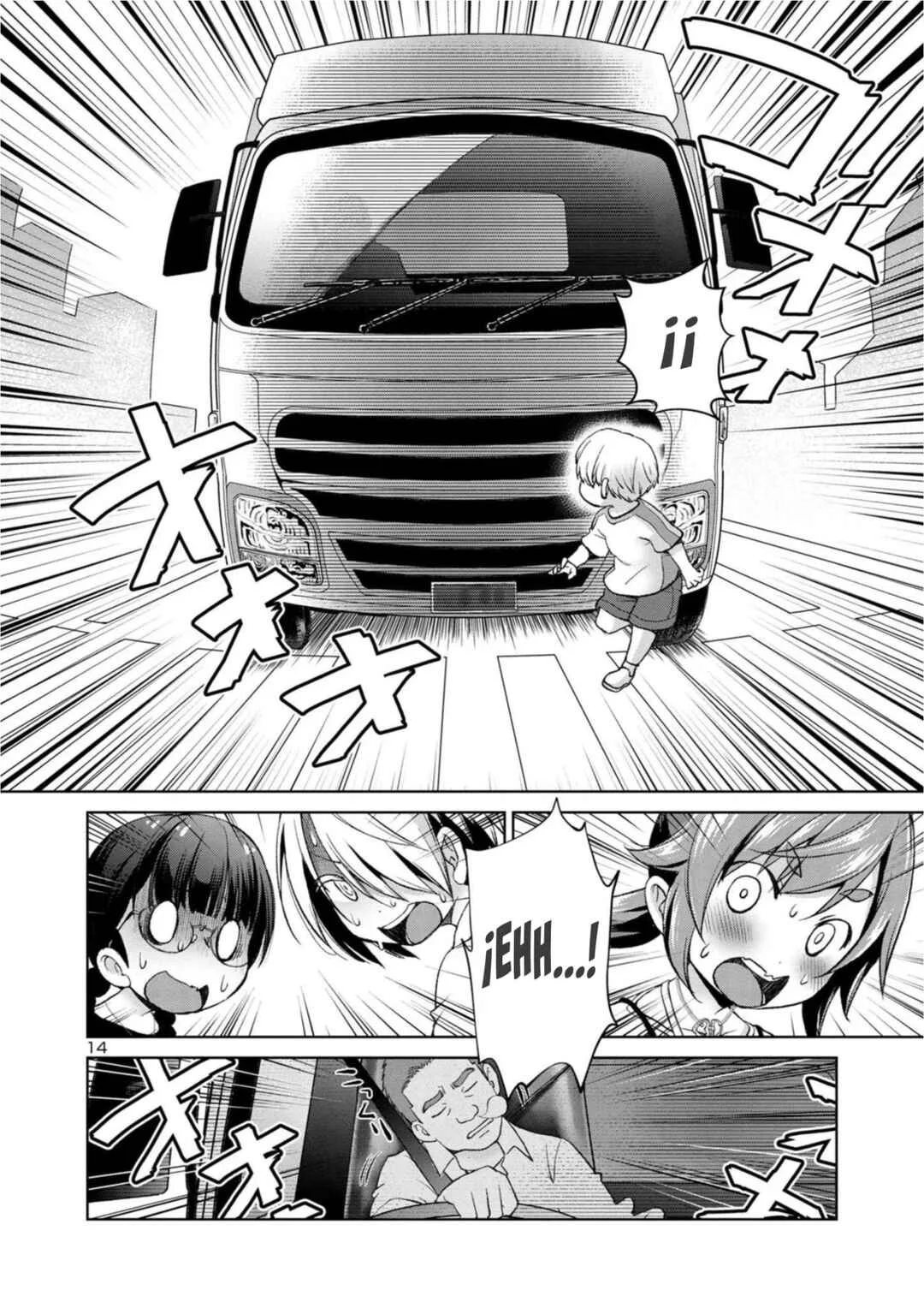 LastBoss LoveDeath/LastBoss LoveDeath Capítulo 1 - Page 17