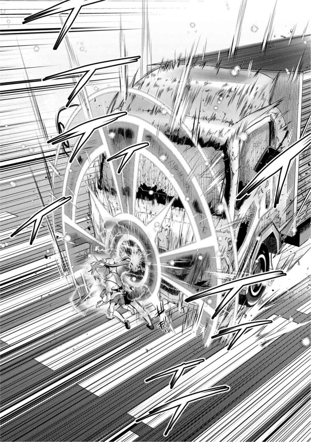 LastBoss LoveDeath/LastBoss LoveDeath Capítulo 1 - Page 19