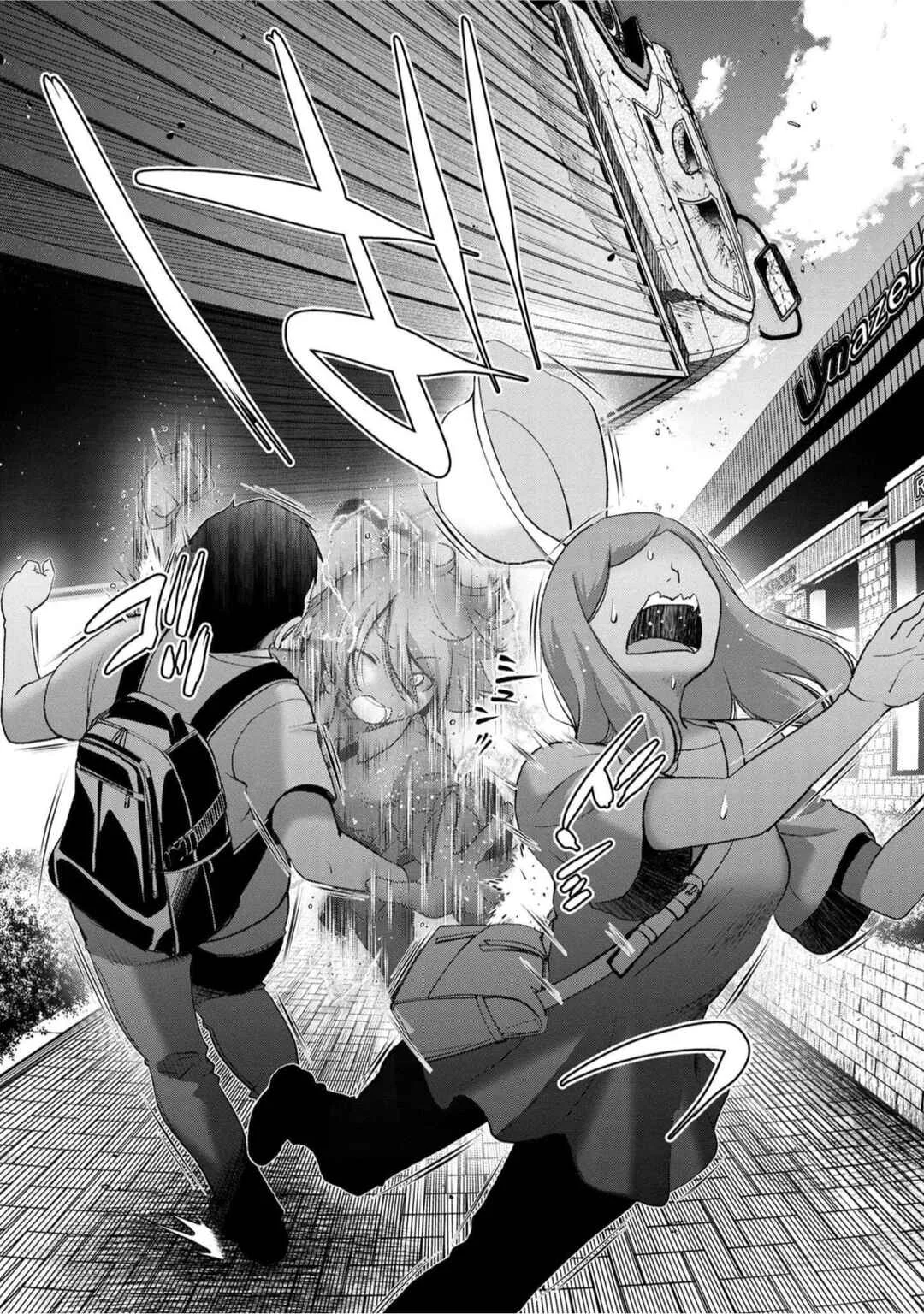 LastBoss LoveDeath/LastBoss LoveDeath Capítulo 1 - Page 22