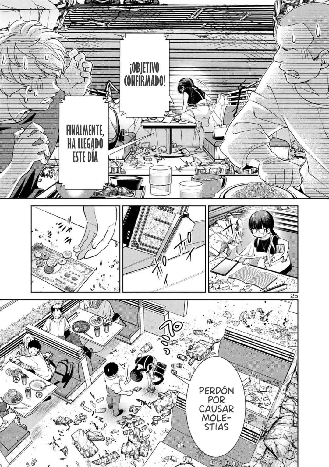 LastBoss LoveDeath/LastBoss LoveDeath Capítulo 1 - Page 27