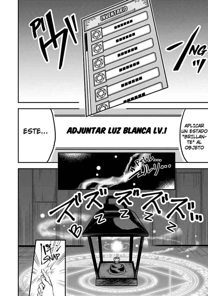 Leadale no Daichi nite Capítulo 2: Primer intento de magia - Page 8