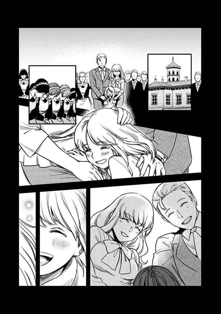 Leadale no Daichi nite Capítulo 2: Primer intento de magia - Page 17