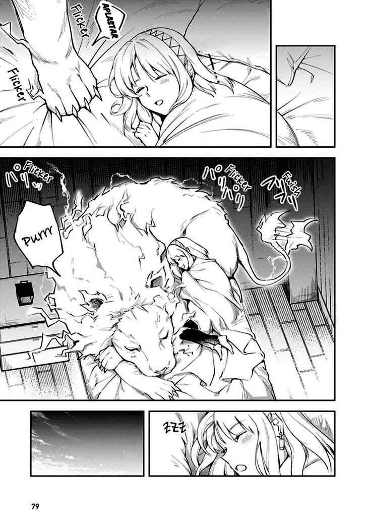 Leadale no Daichi nite Capítulo 2: Primer intento de magia - Page 38