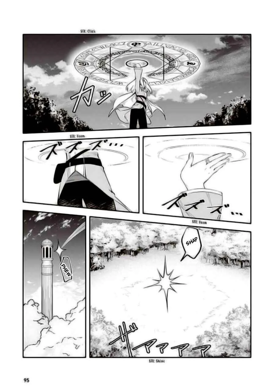 Leadale no Daichi nite Capítulo 3: Salgamos al exterior - Page 11