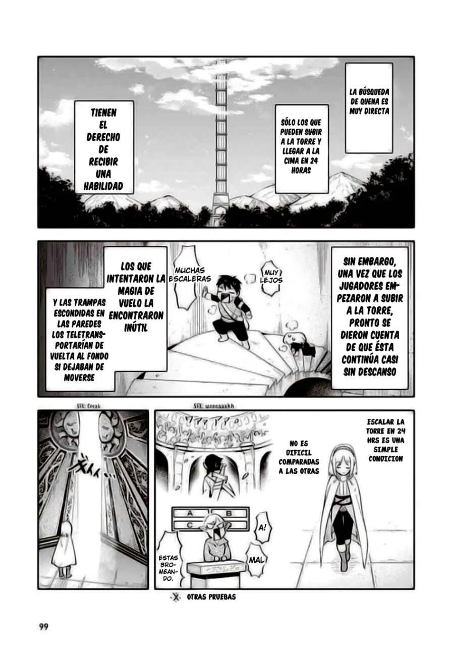 Leadale no Daichi nite Capítulo 3: Salgamos al exterior - Page 15