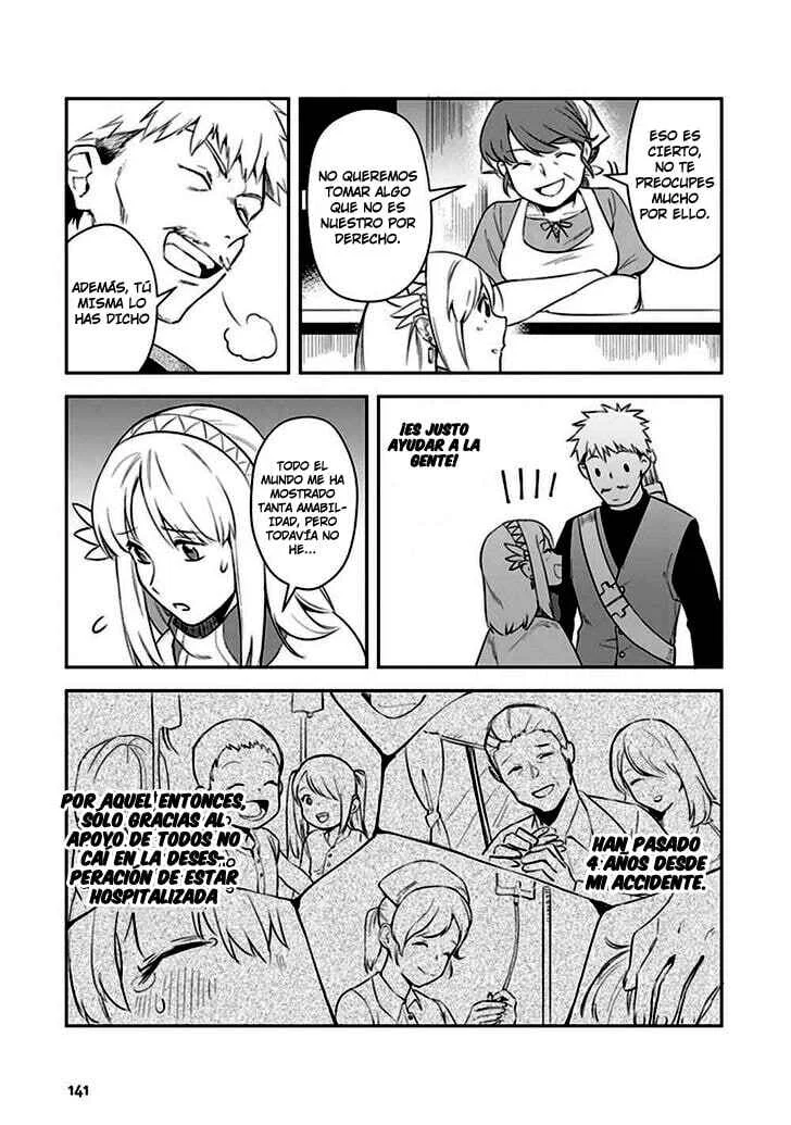 Leadale no Daichi nite Capítulo 4: Proporcionemos tecnología - Page 11