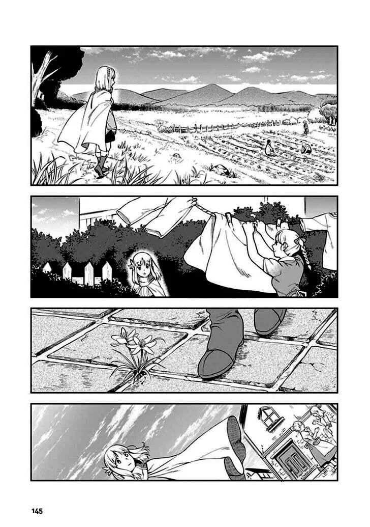 Leadale no Daichi nite Capítulo 4: Proporcionemos tecnología - Page 15