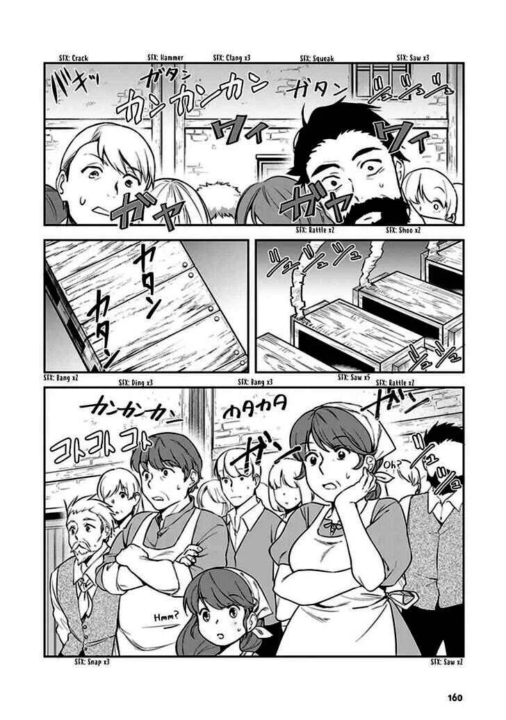 Leadale no Daichi nite Capítulo 4: Proporcionemos tecnología - Page 30