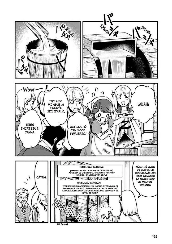 Leadale no Daichi nite Capítulo 4: Proporcionemos tecnología - Page 33