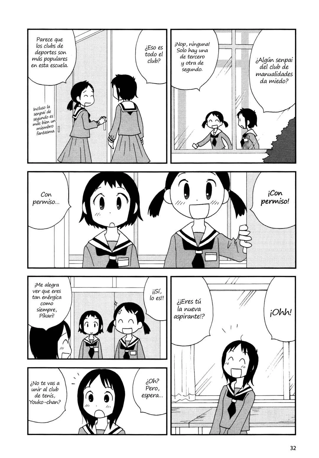 Lemonade Capítulo 4 - Page 7