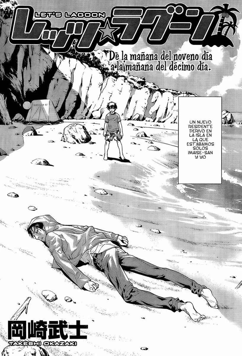 Let's Lagoon Capítulo 4 - Page 3