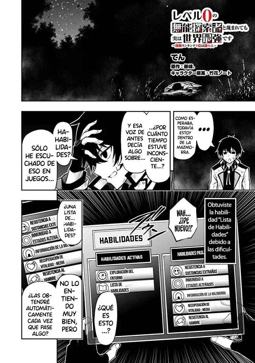 Level 0 no Munou Tansakusha to Sagesumarete mo Jitsu wa Sekai Saikyou desu ~Tansaku Ranking 1-i wa Nazo no Hito~ Capítulo 1.2 - Page 5