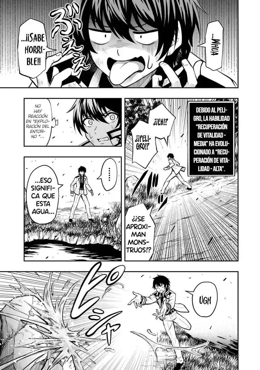 Level 0 no Munou Tansakusha to Sagesumarete mo Jitsu wa Sekai Saikyou desu ~Tansaku Ranking 1-i wa Nazo no Hito~ Capítulo 1.2 - Page 8