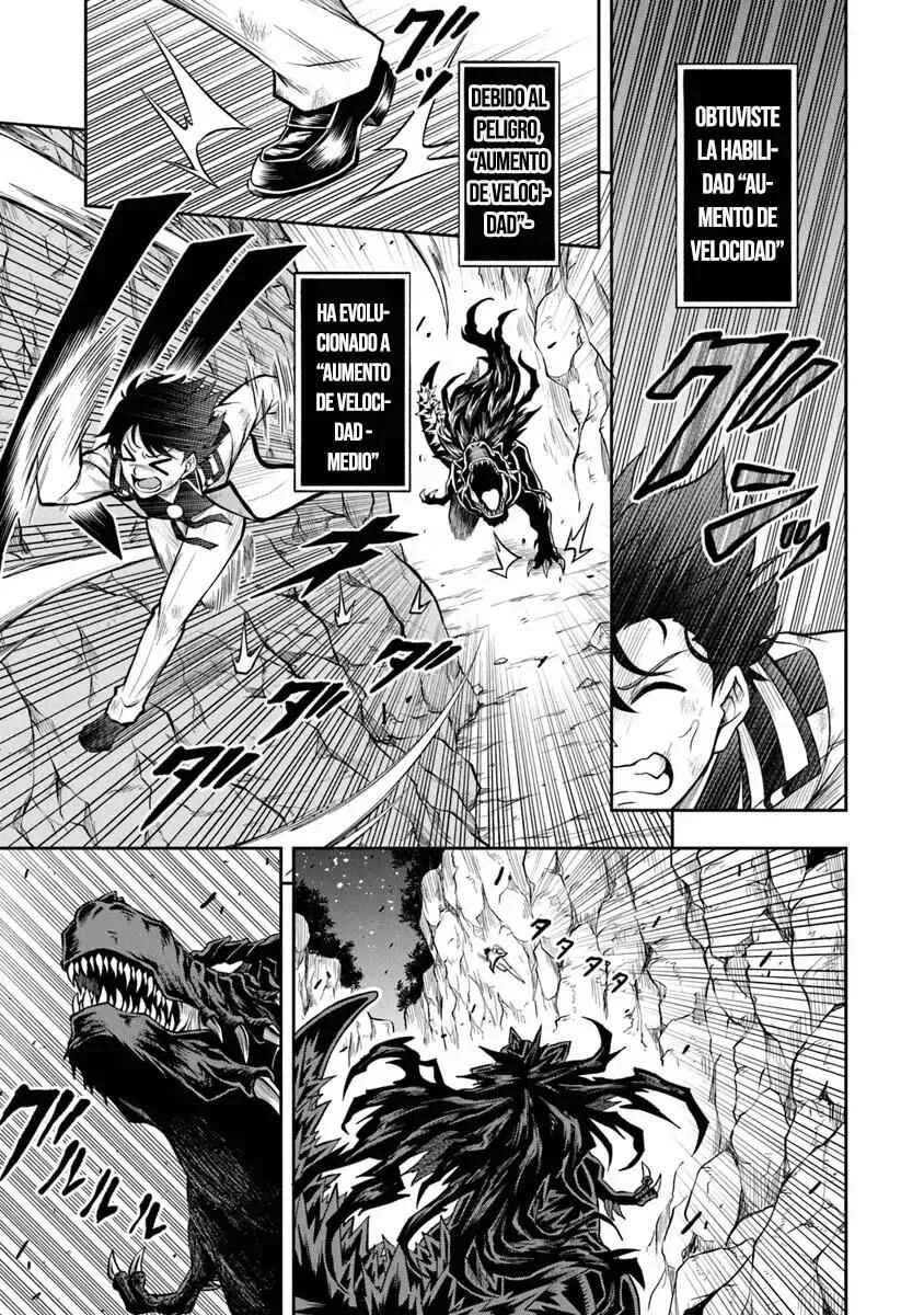 Level 0 no Munou Tansakusha to Sagesumarete mo Jitsu wa Sekai Saikyou desu ~Tansaku Ranking 1-i wa Nazo no Hito~ Capítulo 1.2 - Page 14