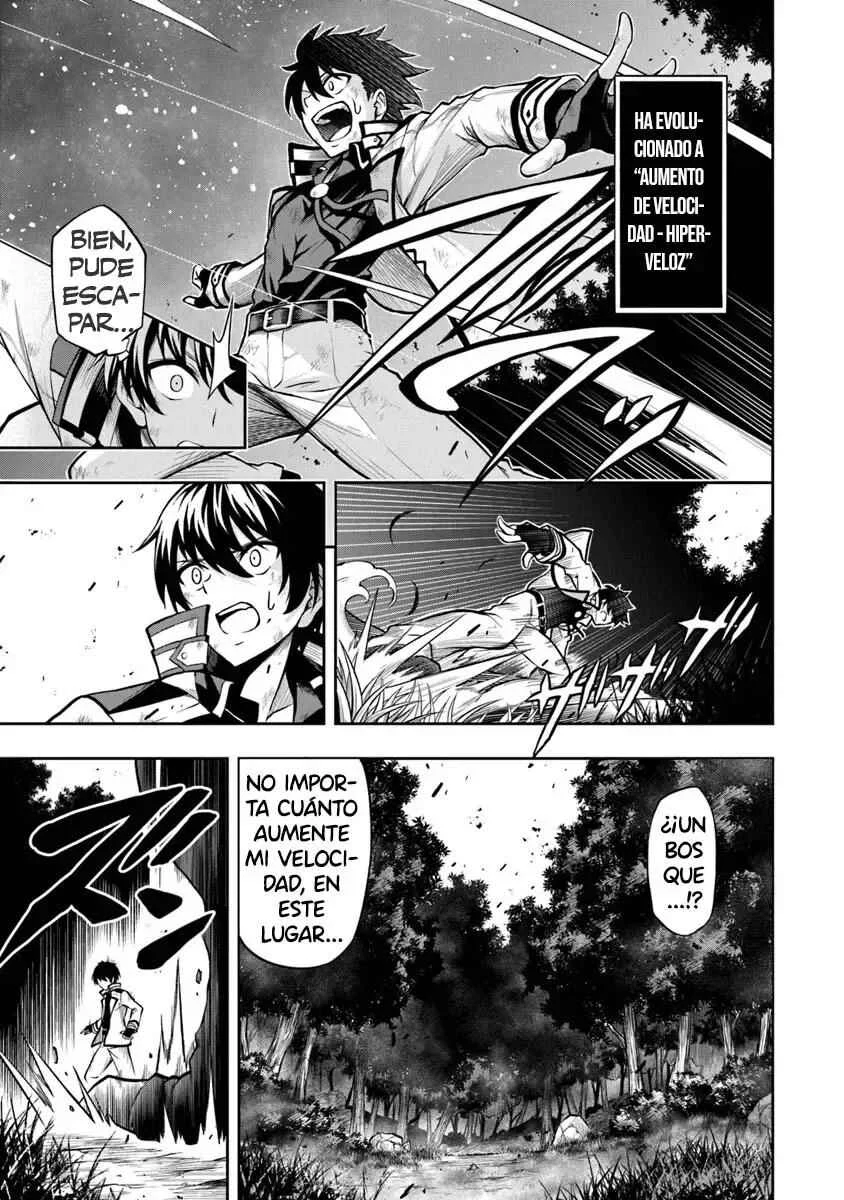 Level 0 no Munou Tansakusha to Sagesumarete mo Jitsu wa Sekai Saikyou desu ~Tansaku Ranking 1-i wa Nazo no Hito~ Capítulo 1.2 - Page 16