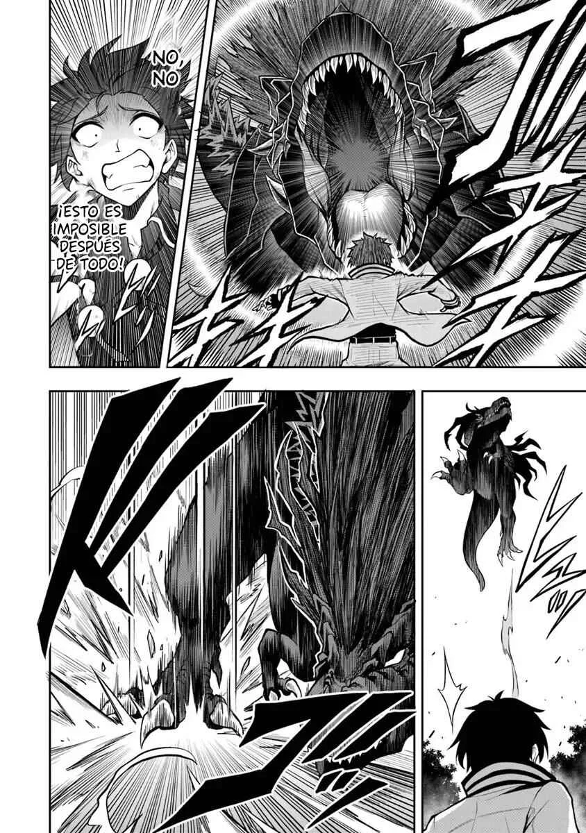 Level 0 no Munou Tansakusha to Sagesumarete mo Jitsu wa Sekai Saikyou desu ~Tansaku Ranking 1-i wa Nazo no Hito~ Capítulo 1.3 - Page 5