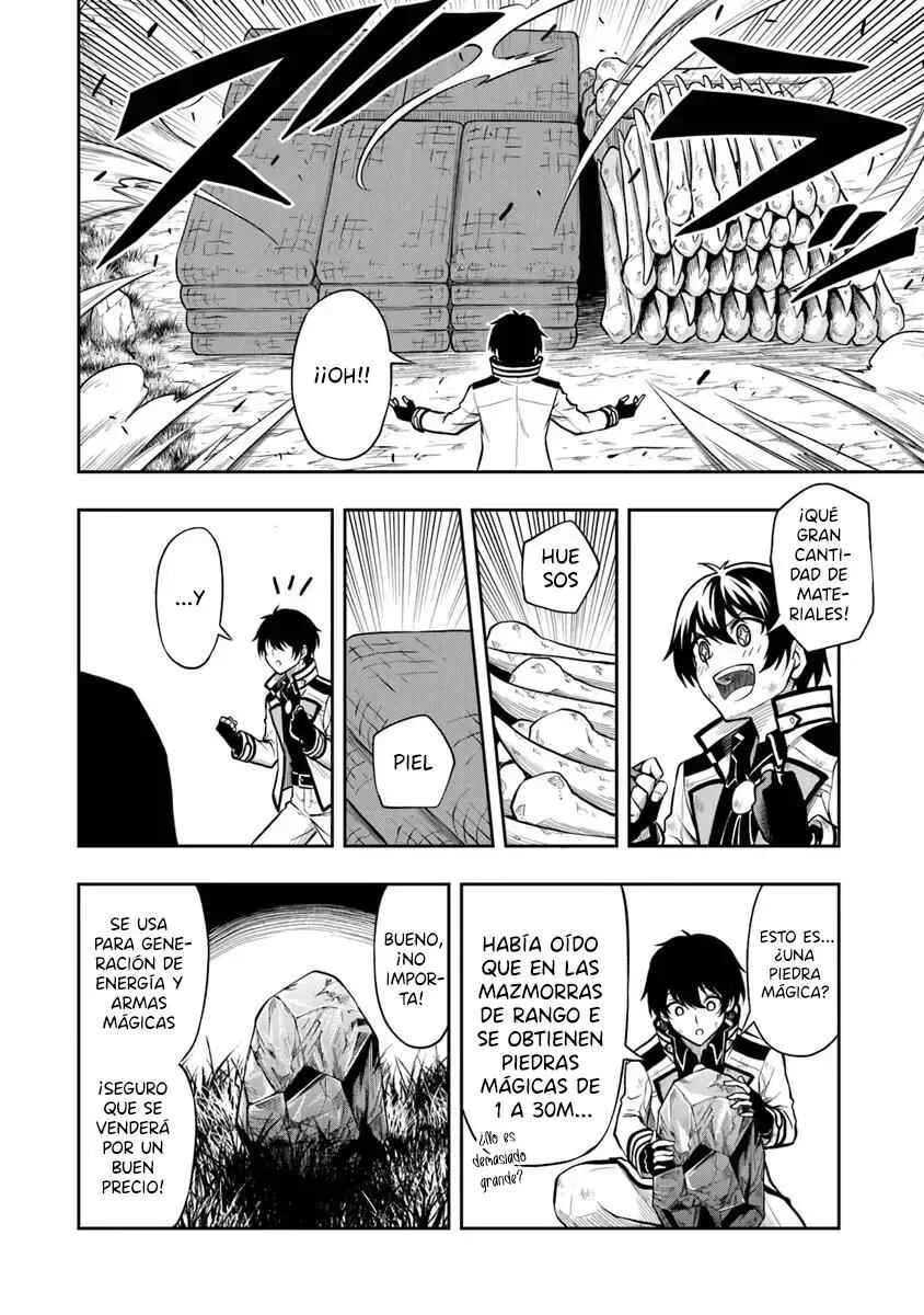 Level 0 no Munou Tansakusha to Sagesumarete mo Jitsu wa Sekai Saikyou desu ~Tansaku Ranking 1-i wa Nazo no Hito~ Capítulo 1.3 - Page 13