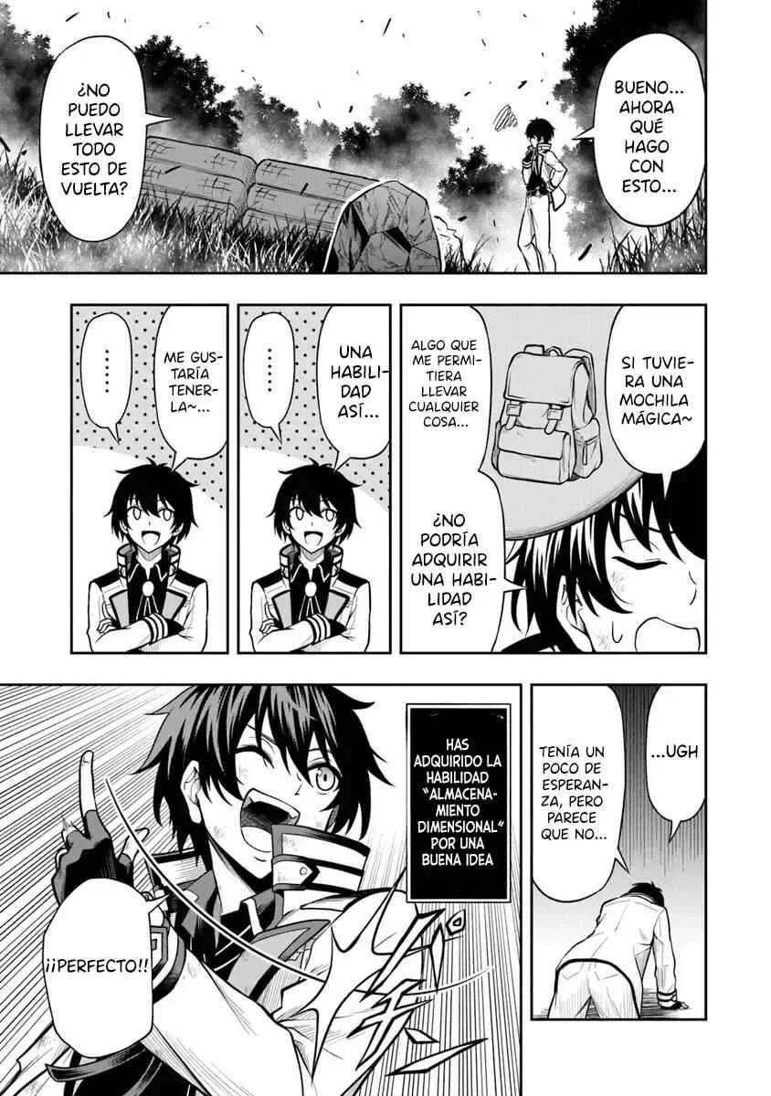 Level 0 no Munou Tansakusha to Sagesumarete mo Jitsu wa Sekai Saikyou desu ~Tansaku Ranking 1-i wa Nazo no Hito~ Capítulo 1.3 - Page 14