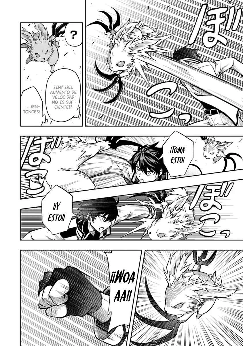 Level 0 no Munou Tansakusha to Sagesumarete mo Jitsu wa Sekai Saikyou desu ~Tansaku Ranking 1-i wa Nazo no Hito~ Capítulo 1.4 - Page 7