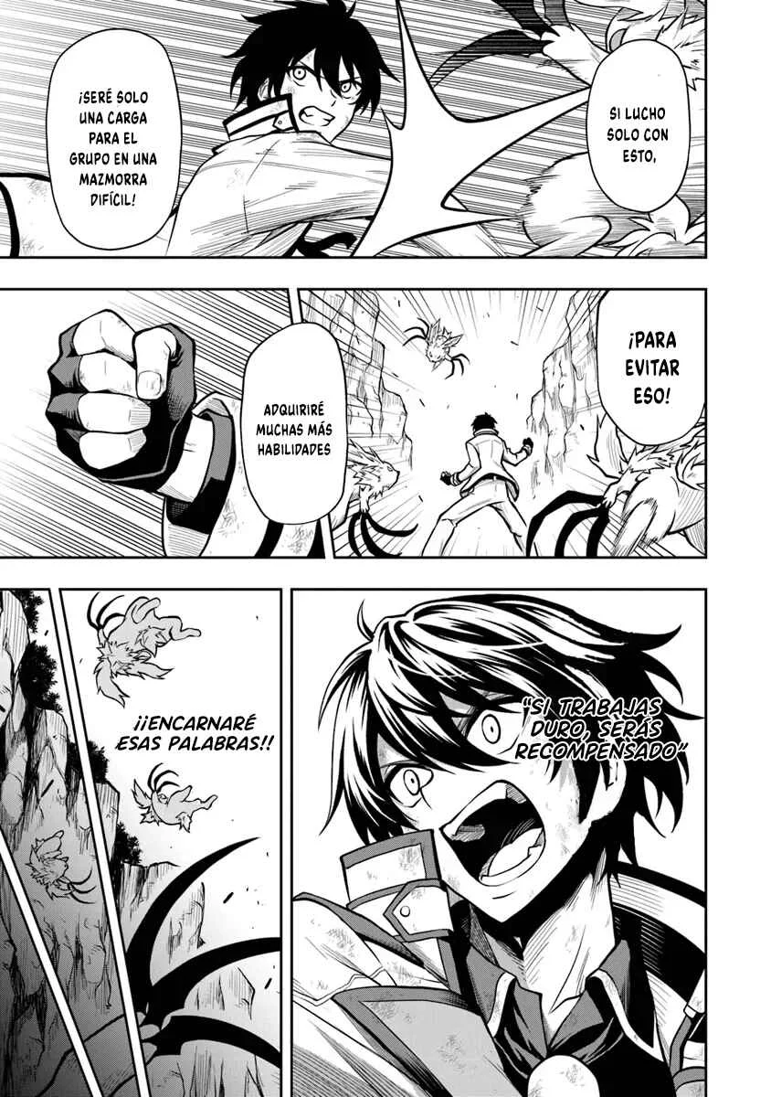 Level 0 no Munou Tansakusha to Sagesumarete mo Jitsu wa Sekai Saikyou desu ~Tansaku Ranking 1-i wa Nazo no Hito~ Capítulo 1.4 - Page 10