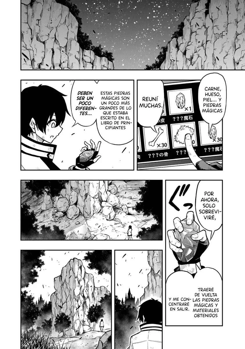 Level 0 no Munou Tansakusha to Sagesumarete mo Jitsu wa Sekai Saikyou desu ~Tansaku Ranking 1-i wa Nazo no Hito~ Capítulo 1.4 - Page 11
