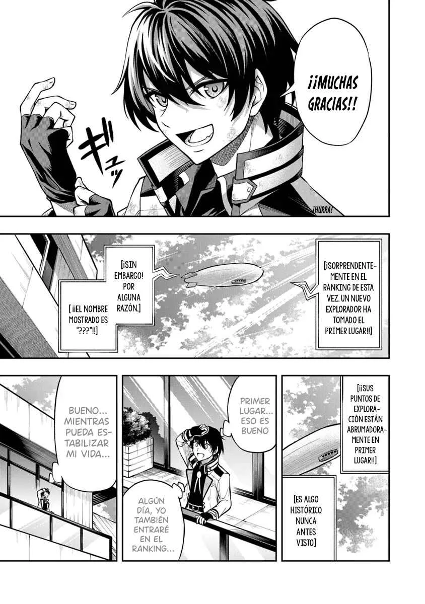 Level 0 no Munou Tansakusha to Sagesumarete mo Jitsu wa Sekai Saikyou desu ~Tansaku Ranking 1-i wa Nazo no Hito~ Capítulo 1.4 - Page 18