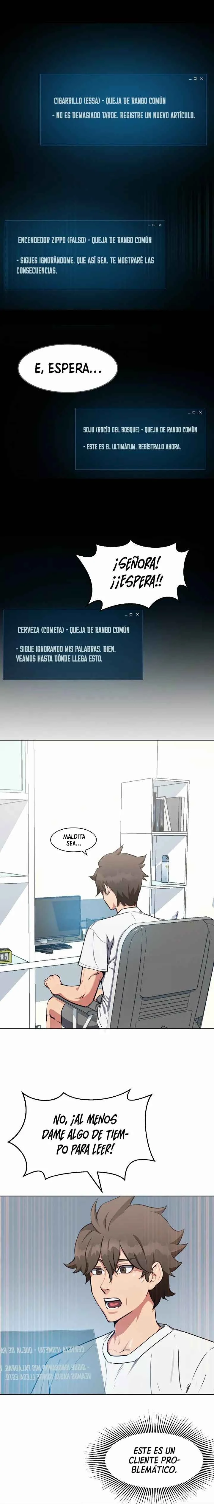 Level 1 Player Capítulo 2 - Page 27