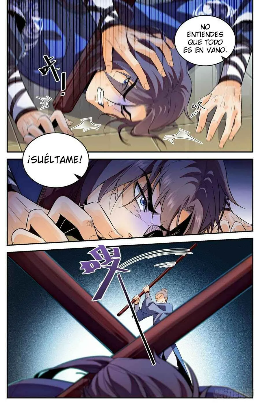 Liànfèi Tōngshén Capítulo 1 - Page 7
