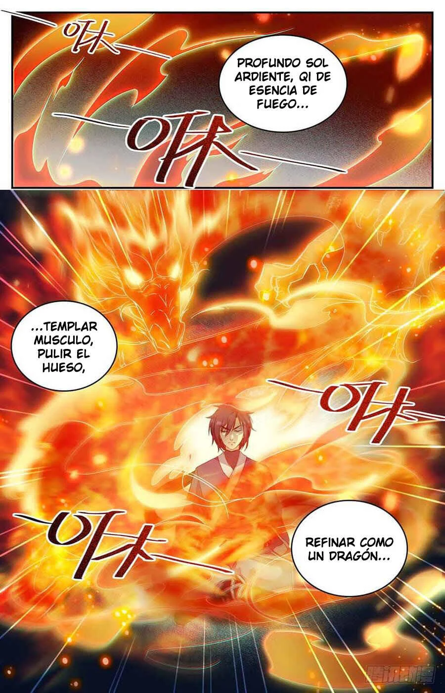 Liànfèi Tōngshén Capítulo 2 - Page 7