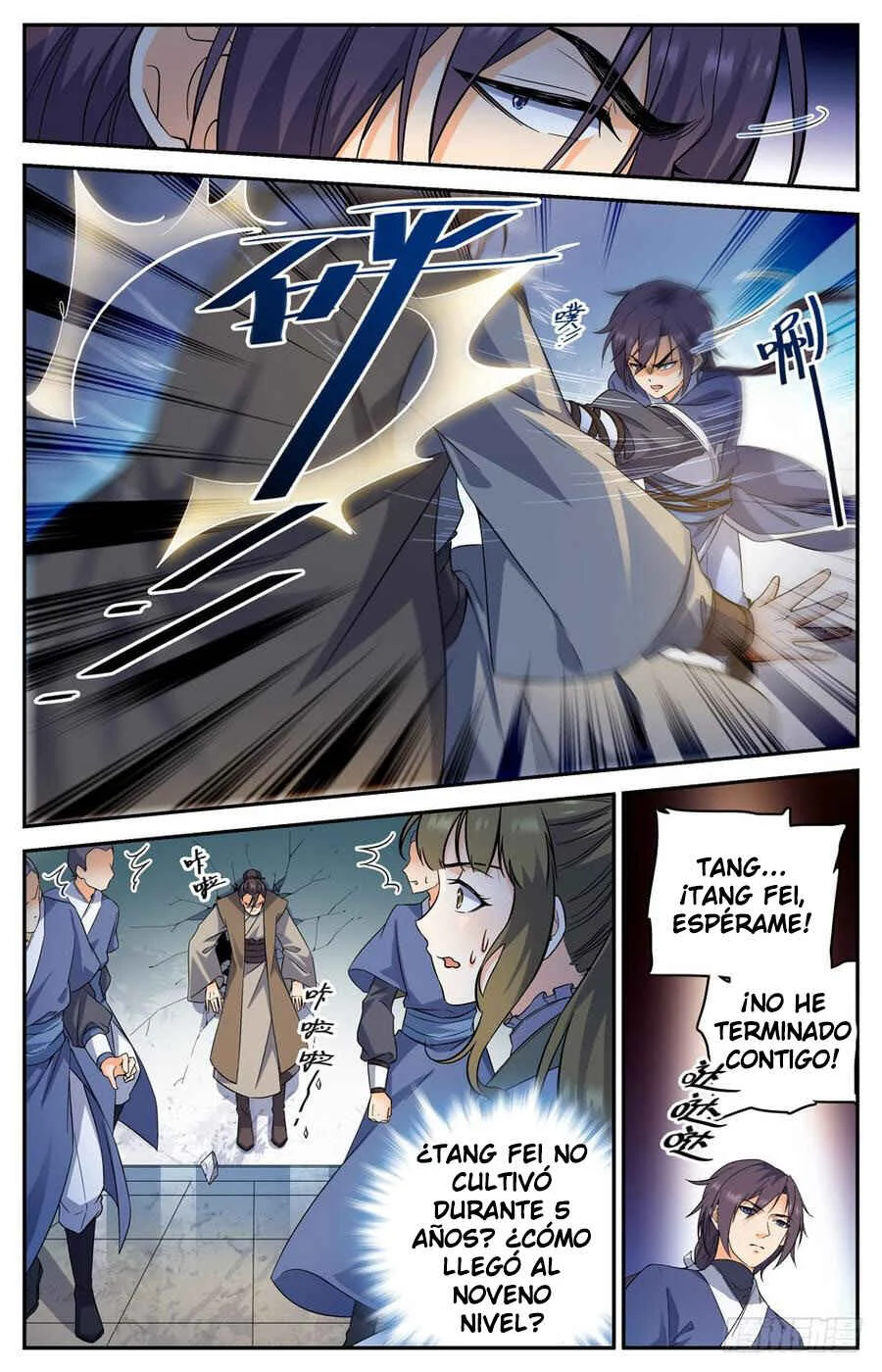 Liànfèi Tōngshén Capítulo 2 - Page 15