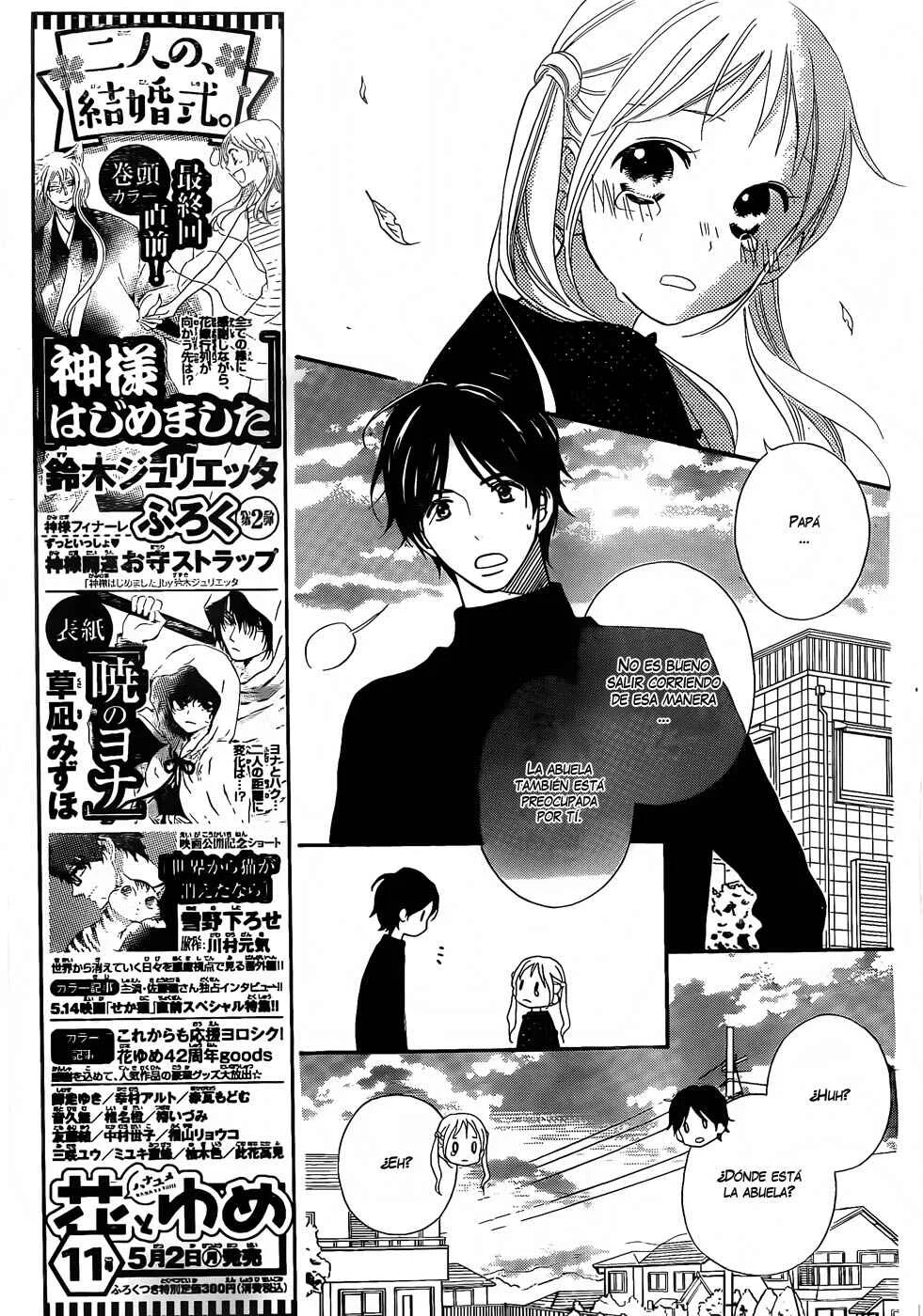 Life So Happy Capítulo 2 - Page 10