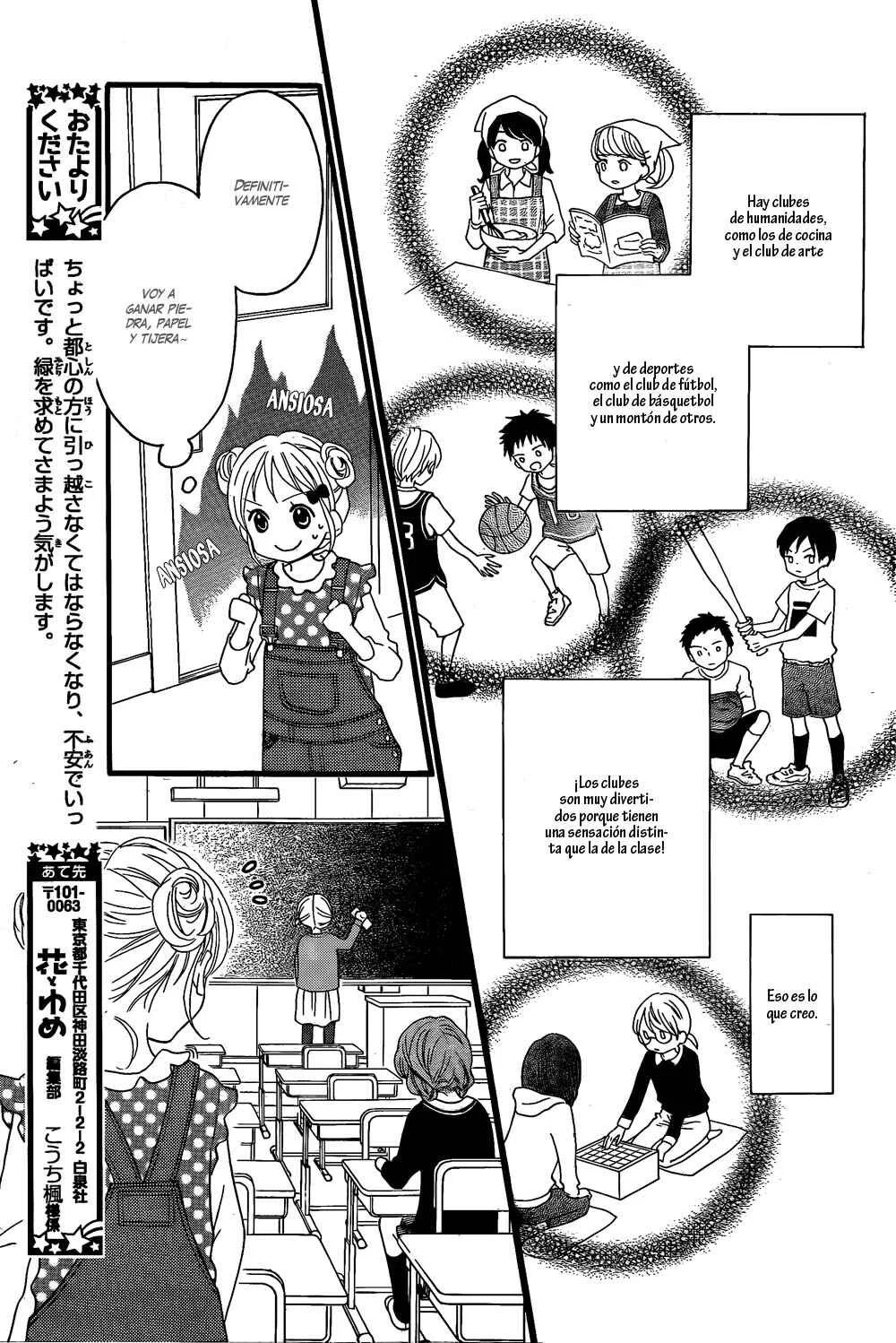 Life So Happy Capítulo 3 - Page 9