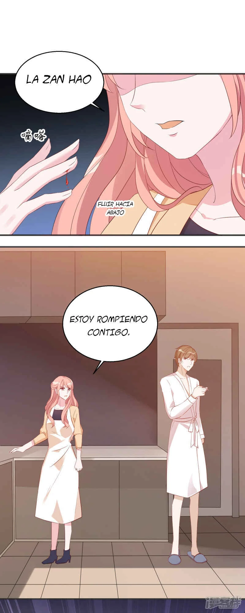 Like Husband, Like Son Capítulo 1 - Page 17