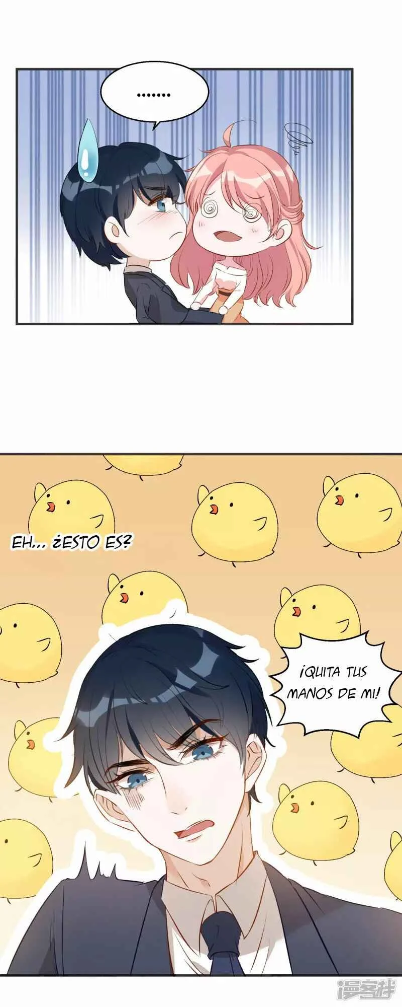 Like Husband, Like Son Capítulo 2 - Page 17
