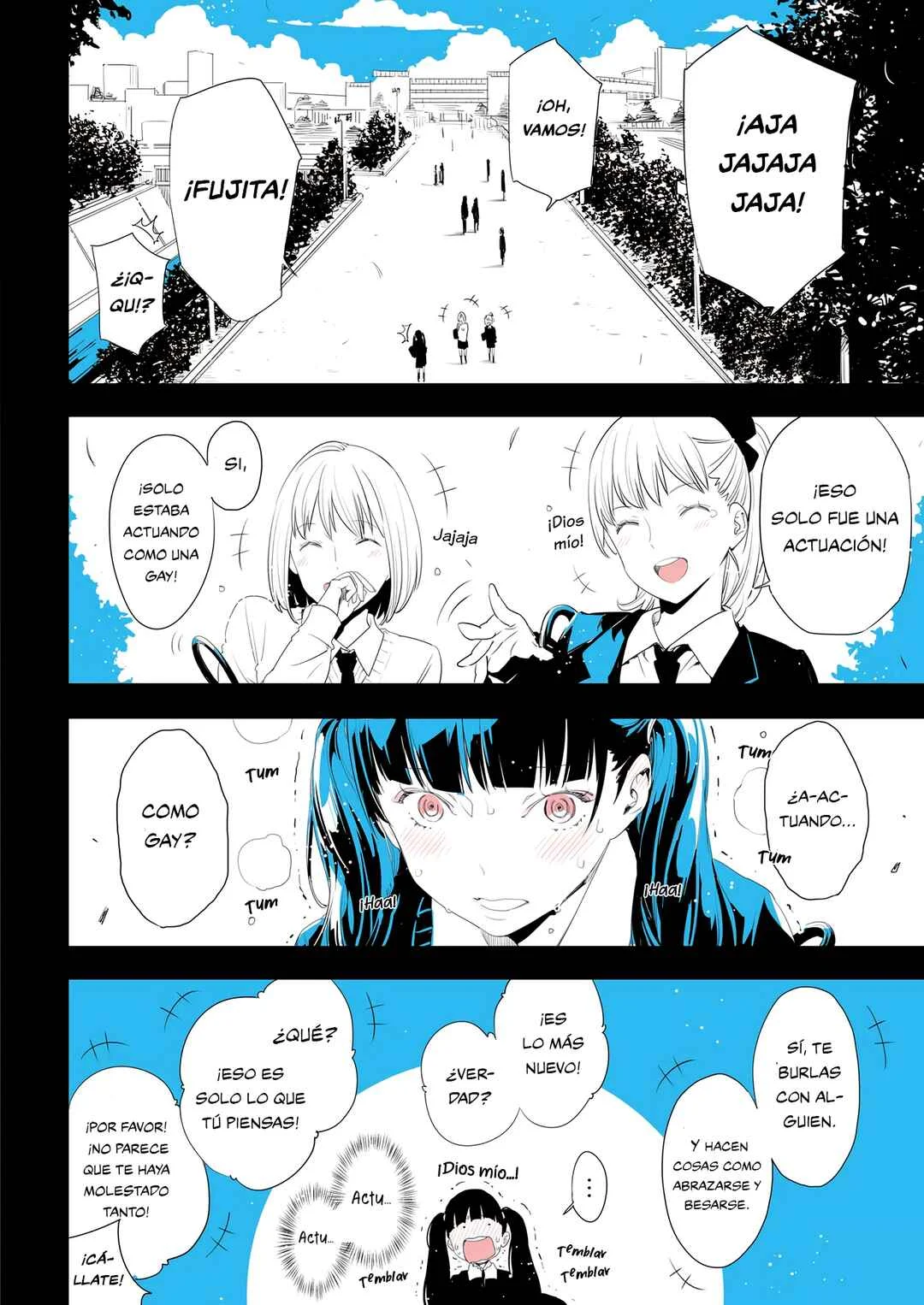 Lilium Terrarium Capítulo 1: Actuar como gay - Page 7