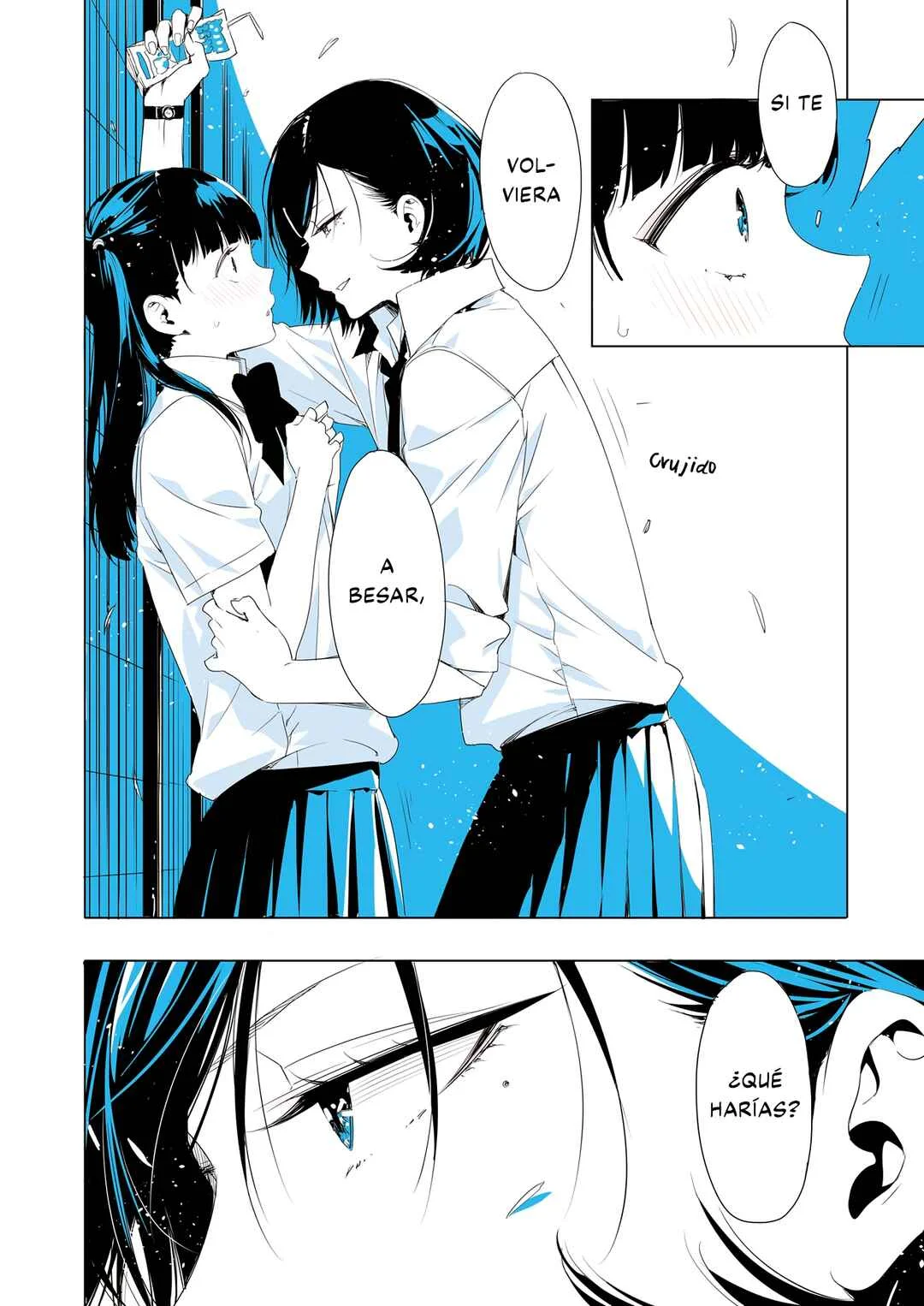 Lilium Terrarium Capítulo 2: Actuar como gay - Page 6