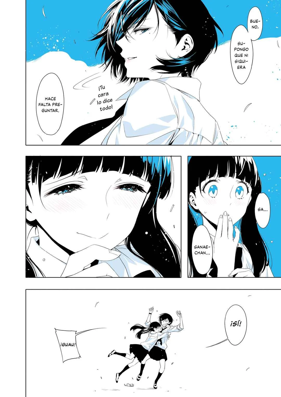 Lilium Terrarium Capítulo 2: Actuar como gay - Page 10