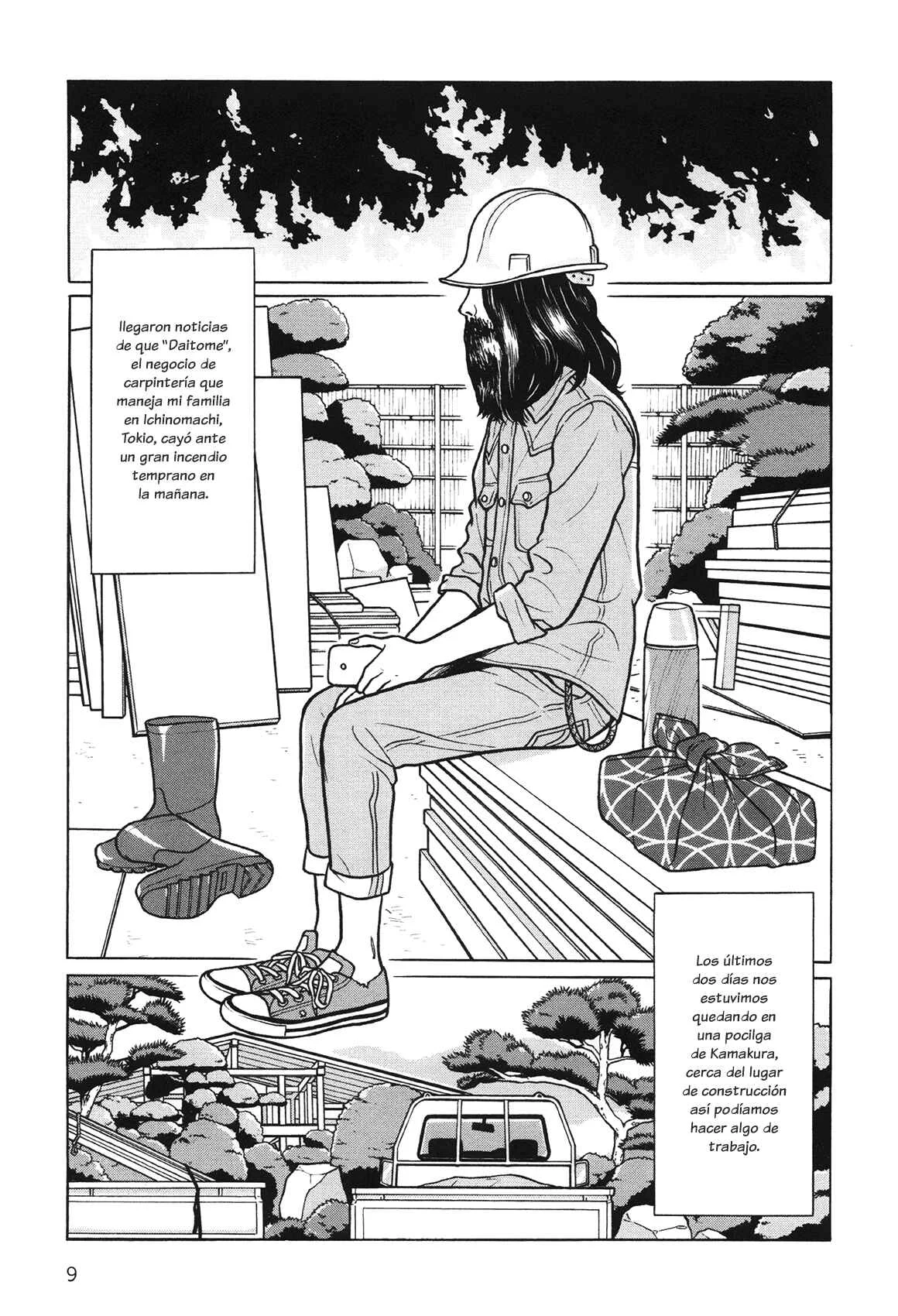 Little Kobe Capítulo 1 - Page 6