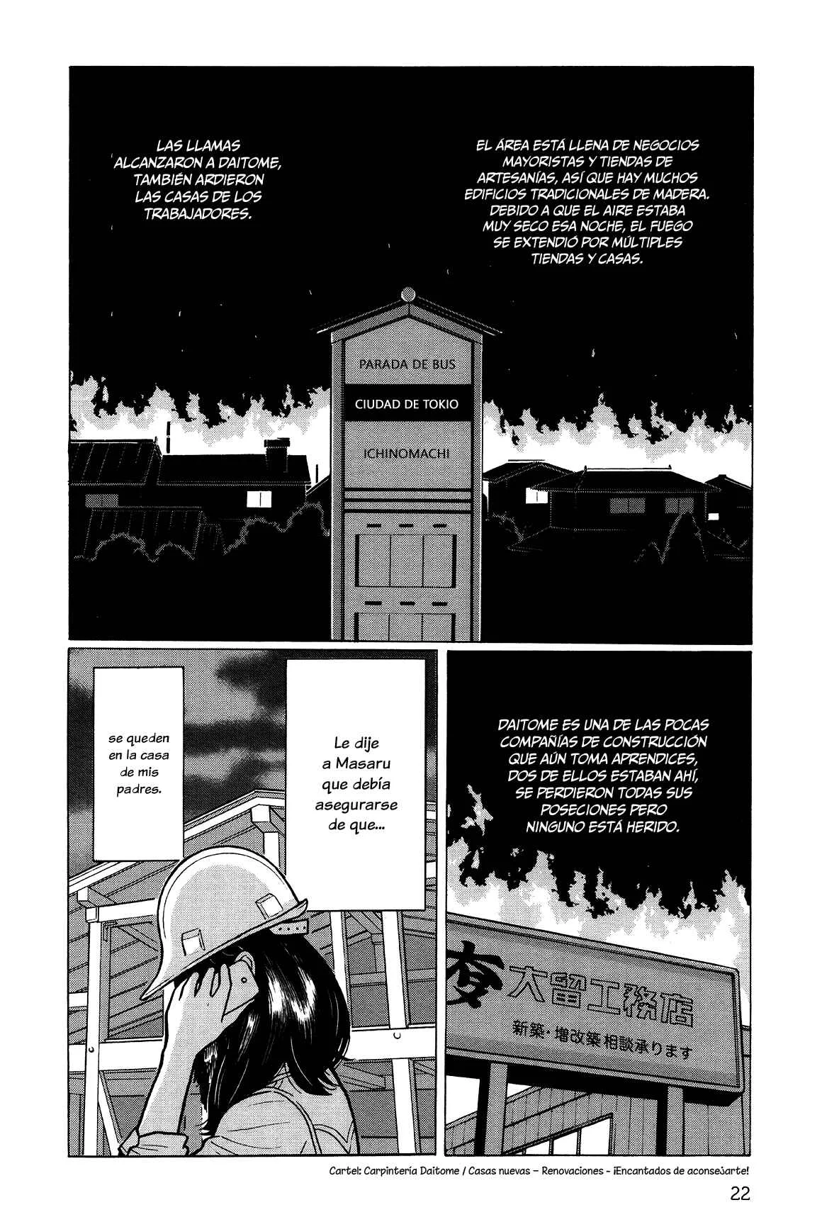 Little Kobe Capítulo 1 - Page 19
